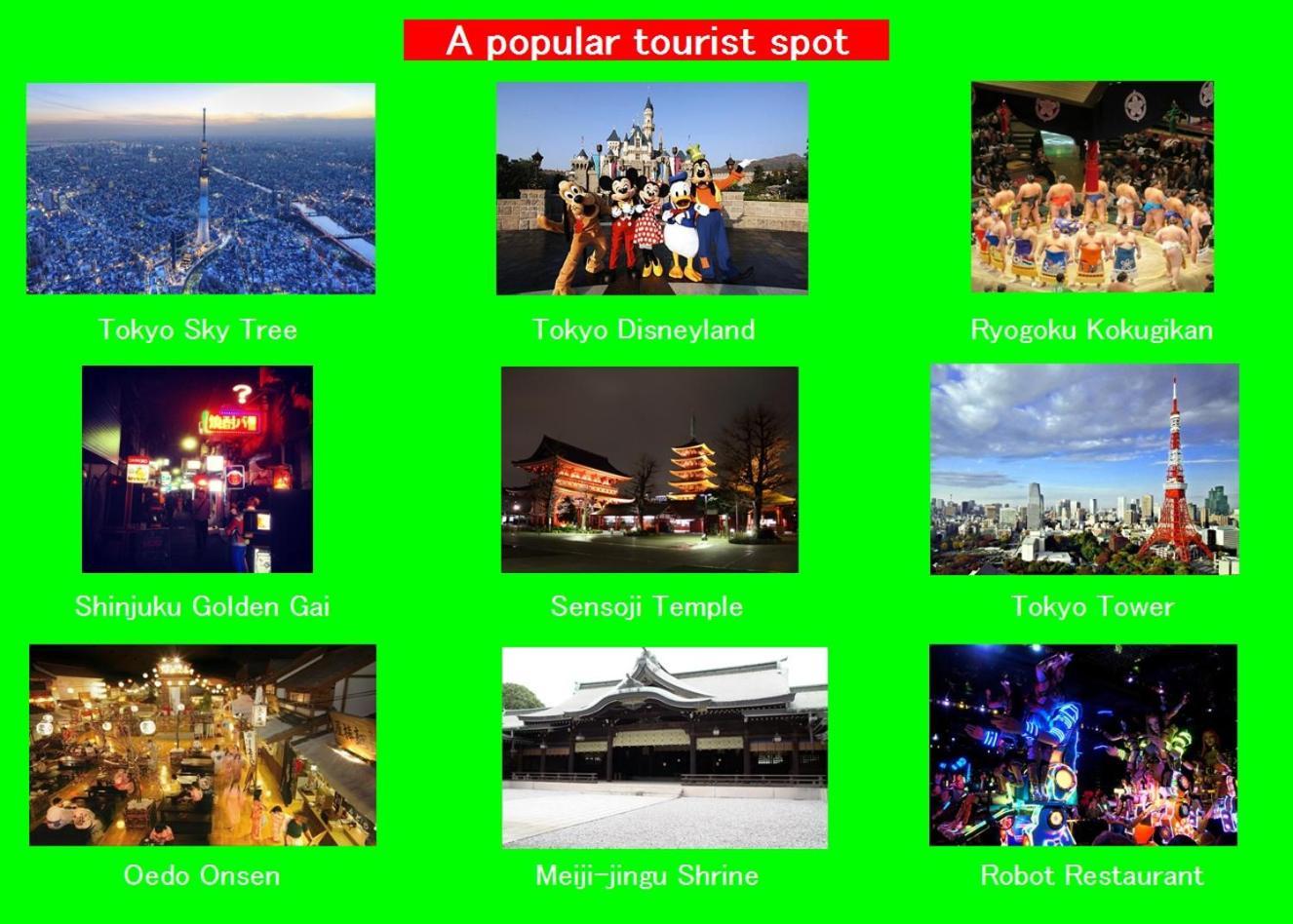 #2 新宿まで2分！清潔で安全な部屋！Wifi無料！ Tokio Zewnętrze zdjęcie