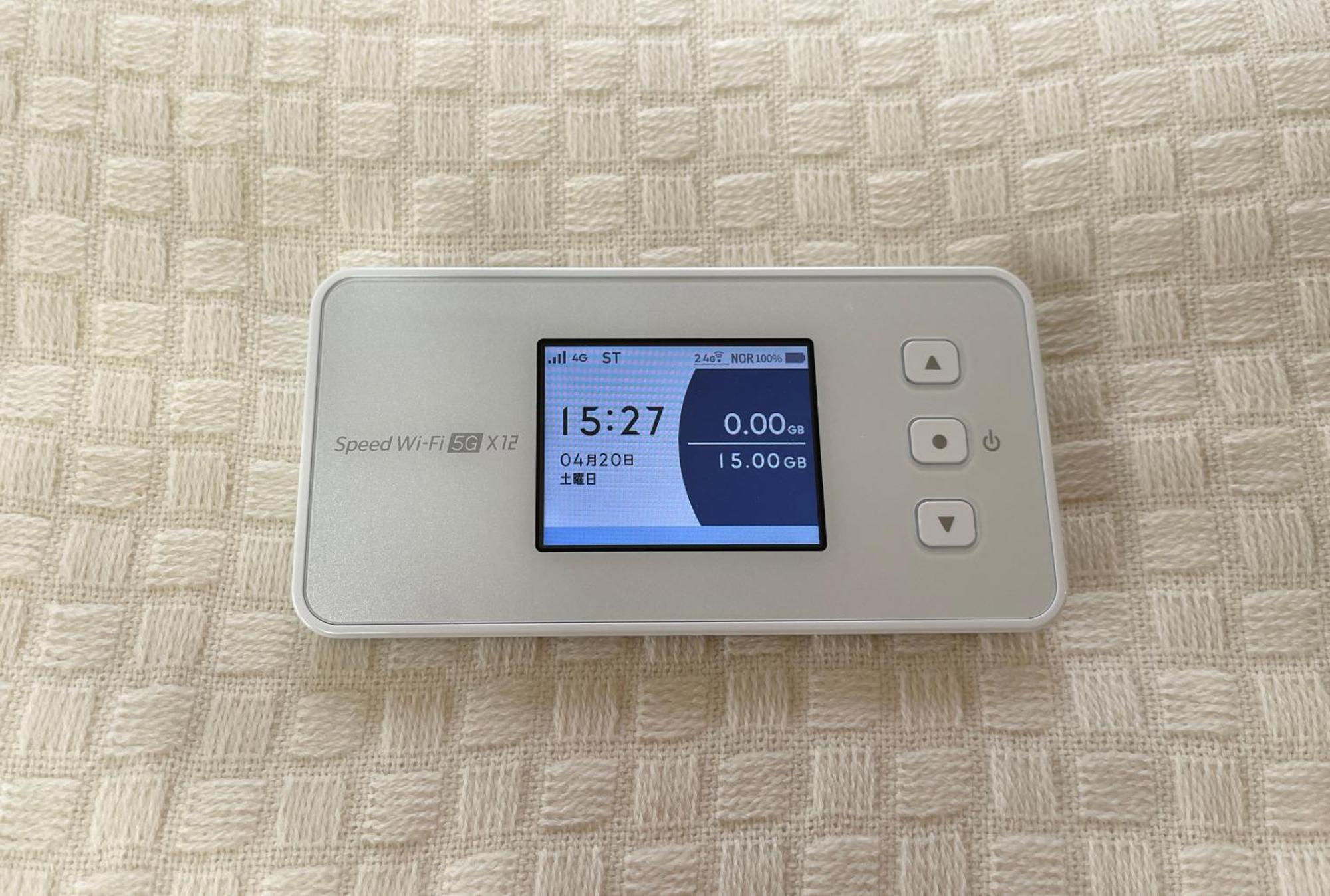 #2 新宿まで2分！清潔で安全な部屋！Wifi無料！ Tokio Zewnętrze zdjęcie